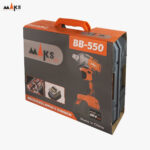 بکس شارژی دو باطری 21 ولت مکس مدل BB550 - Image 5