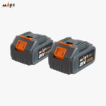 بکس شارژی دو باطری 21 ولت مکس مدل BB550 - Image 4