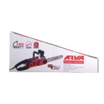 اره زنجیری برقی 2400 وات آروا مدل 5703 - Image 3