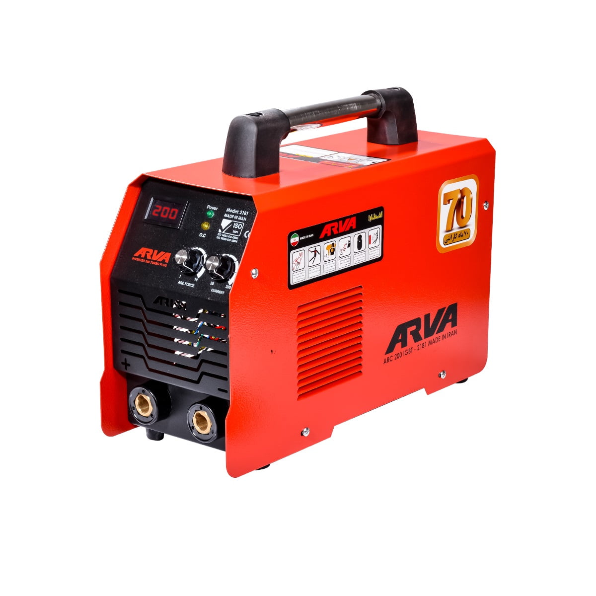 welding-inverter-model-2181 اینورتر جوشکاری ۲۰۰ آمپر TURBO PLUS مدل ۲۱۸۱ - Image 1