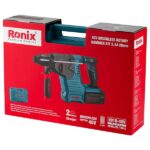 دریل بتن کن شارژی رونیکس 3 کیلویی براشلس 40 ولت مدل 8910-40V - Image 4